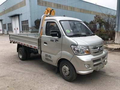 Cheng Liwei  CLW5030JSQW5 Vehicle mounted lifting and transportation vehicle