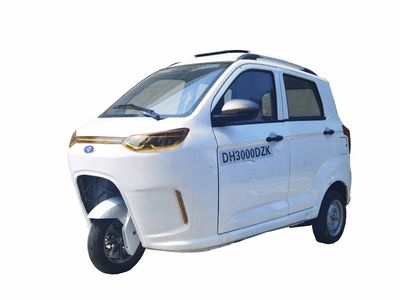 Dahe  DH3000DZK Electric tricycle