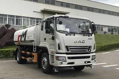 Fulongma FLM5180GSSJQ6Sprinkler truck