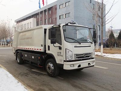 Hualin  HLT5121ZYSBYEV Pure electric compression garbage truck