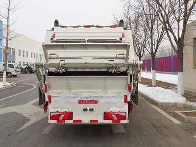 Hualin  HLT5121ZYSBYEV Pure electric compression garbage truck