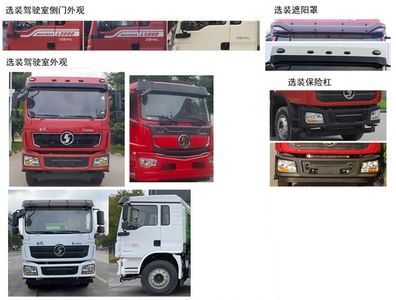 Zhongqi Liwei brand automobiles HLW5180TDYSX6 Multi functional dust suppression vehicle