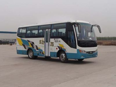 Yellow River  JK6808DB coach