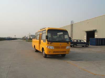 Jinlong  KLQ5070XGC Engineering vehicle