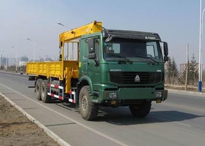 Tieyun MQ5252JSQZVehicle mounted lifting and transportation vehicle