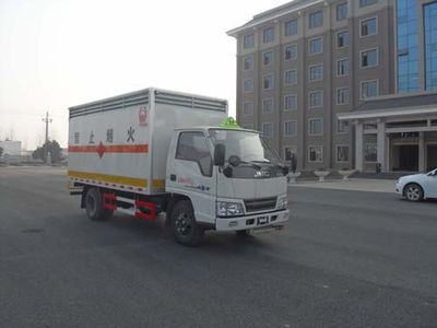 Hua Wei Chi Le  SGZ5048XRQJX4 Flammable gas box transport vehicle