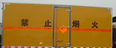 Hua Wei Chi Le  SGZ5048XRQJX4 Flammable gas box transport vehicle