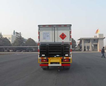 Hua Wei Chi Le  SGZ5048XRQJX4 Flammable gas box transport vehicle