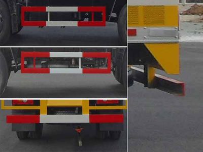 Hua Wei Chi Le  SGZ5048XRQJX4 Flammable gas box transport vehicle