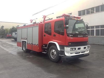 Chuanxiao brand automobiles SXF5161GXFGF40 Dry powder fire truck