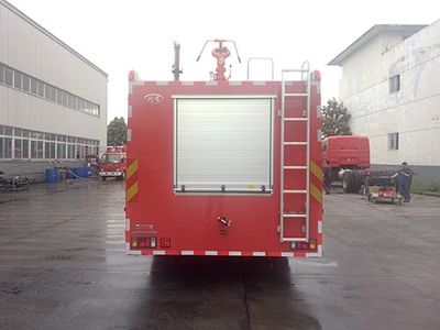 Chuanxiao brand automobiles SXF5161GXFGF40 Dry powder fire truck