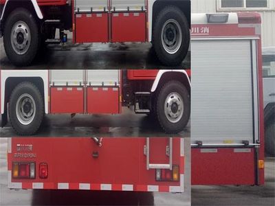 Chuanxiao brand automobiles SXF5161GXFGF40 Dry powder fire truck