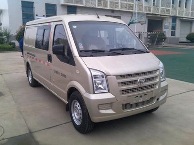 Yangtze River brand automobiles WG5021XXYBEV Pure electric box type transport vehicle