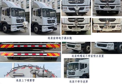 Jinlong  XMQ5180GSSFCEVD Fuel cell sprinkler truck