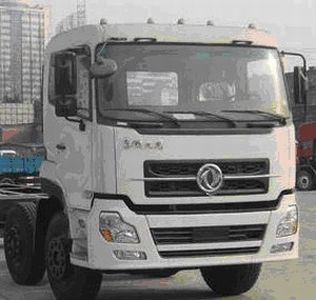 Yunwang  YWQ5311GFLAX9 Low density powder material transport vehicle