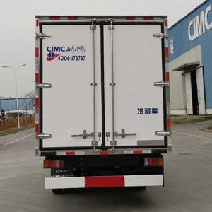 CIMC ZJV5071XLCSD5 Refrigerated truck