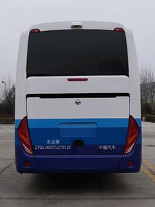 Dongyue  ZTQ5180XYLZTN12F Medical vehicle