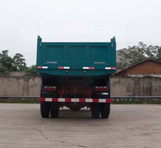 Era  BJ3122V5PDB Dump truck