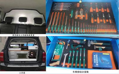 Beijing brand automobiles BJ5031XGJU8VAB Tool cart