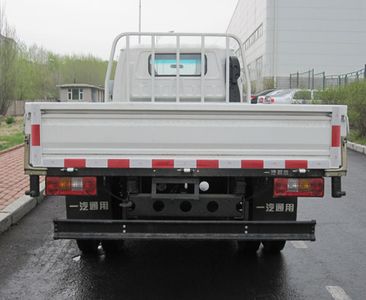 Jiefang Automobile CA1052PK26L2R5E41 Truck