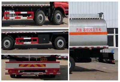 Chufei  CLQ5310GYY4BJ Oil tanker