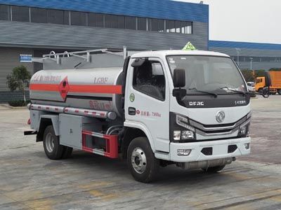 Cheng Liwei  CLW5070GJY6 Refueling truck