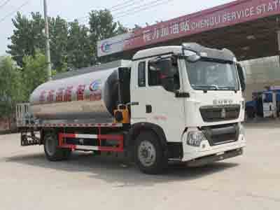 Cheng Liwei  CLW5160GLQZ5 Asphalt distributor truck