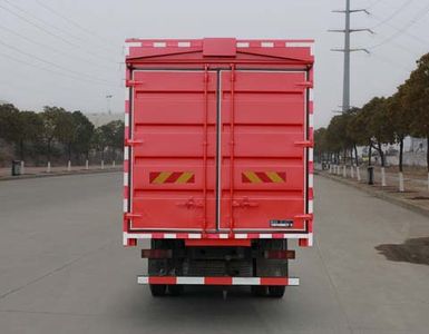 Dongfeng  DFV5182XYKGP6N Wing opening box car