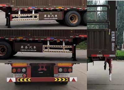 Huayue Xing brand automobiles FNZ9400CCYE Gantry transport semi-trailer