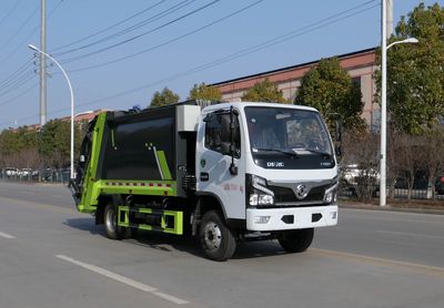 Huatong brand automobiles HCQ5076ZYSEQ6 Compressed garbage truck