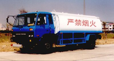 Chufeng  HQG5101GYYGD Oil tanker