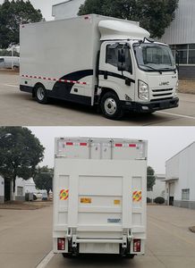 Jiangling Motors JX5043XZBML26 Equipment vehicle