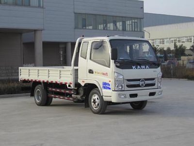 Kaima  KMC2042A33P4 Off road cargo vehicle