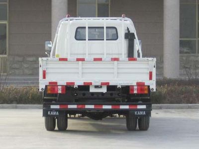 Kaima  KMC2042A33P4 Off road cargo vehicle