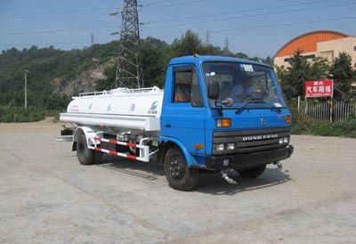 Luping Machinery LPC5081GSS Sprinkler truck