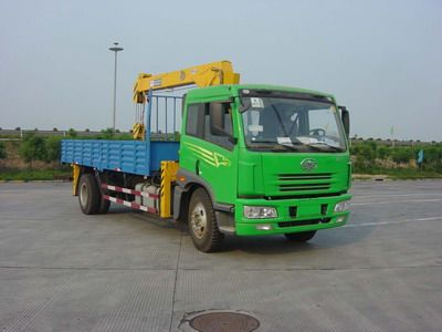 Shimei  SMJ5150JSQJC3 Vehicle mounted lifting and transportation vehicle