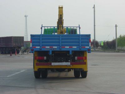 Shimei  SMJ5150JSQJC3 Vehicle mounted lifting and transportation vehicle