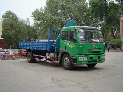 Shimei  SMJ5150JSQJC3 Vehicle mounted lifting and transportation vehicle