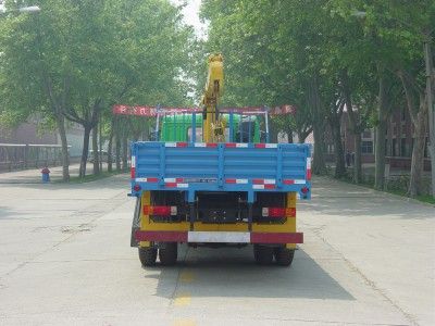 Shimei  SMJ5150JSQJC3 Vehicle mounted lifting and transportation vehicle