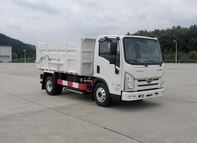 Shitong  STQ5045ZXLNBEV Pure electric box type garbage truck