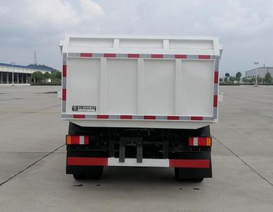 Shitong  STQ5045ZXLNBEV Pure electric box type garbage truck