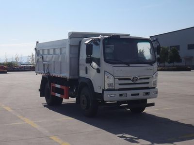 Shitong  STQ5166ZXLN6 Box type garbage truck