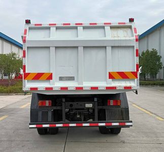 Shitong  STQ5166ZXLN6 Box type garbage truck