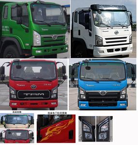 Shitong  STQ5166ZXLN6 Box type garbage truck