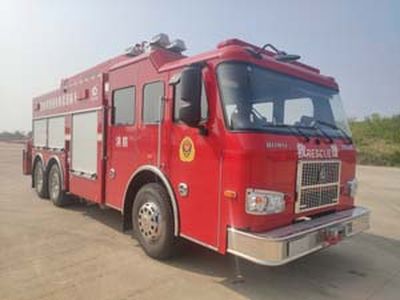 Golden Monkey  SXT5260TXFJY200 Emergency rescue fire truck