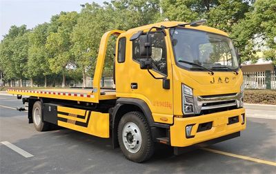 Kyushu  SYC5140TQZJH6 Obstacle clearing vehicle