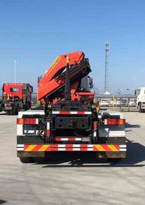 Sany  SYP5310ZXXZQE5 detachable container garbage collector 