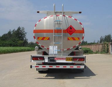 Tianwei Yuan  TWY5329GYYS6L Aluminum alloy oil tanker