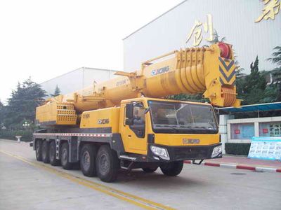 XCMG  XZJ5558JQZ160K Car crane