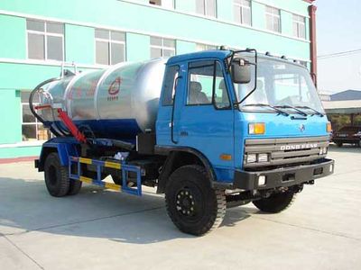 Zhongjie Automobile XZL5151GXW Vacuum suction vehicle